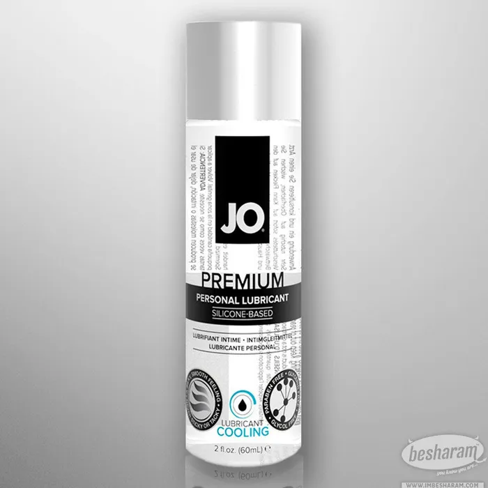 System JO Lubricants System Jo Premium Cool Lubricant