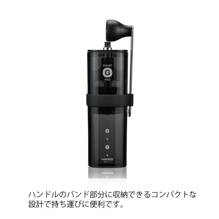 Hario Hario Coffee Mill Smart G PRO Coffee Grinder MSGS2B Male Sex Toys