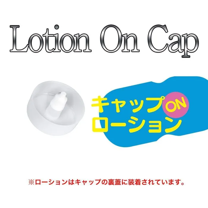 NPG AV Ona Cup 004 Mao Hamasaki Boobs Masturbator Cup Beige NPG Male Sex Toys